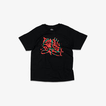 Load image into Gallery viewer, José Parlá for Wide Awakes “Black Lives Matter” Tee Shirt - Black
